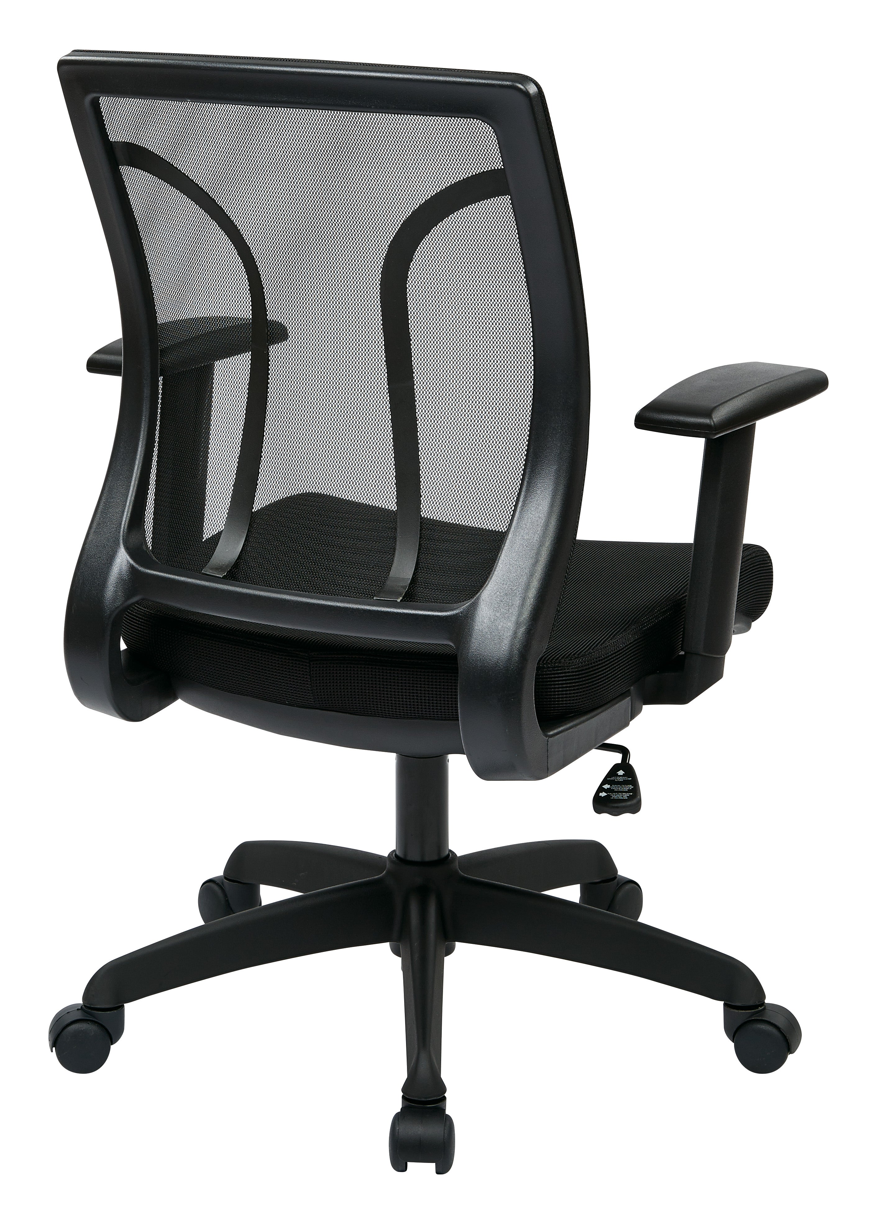 Screen Back Chair with Mesh Seat